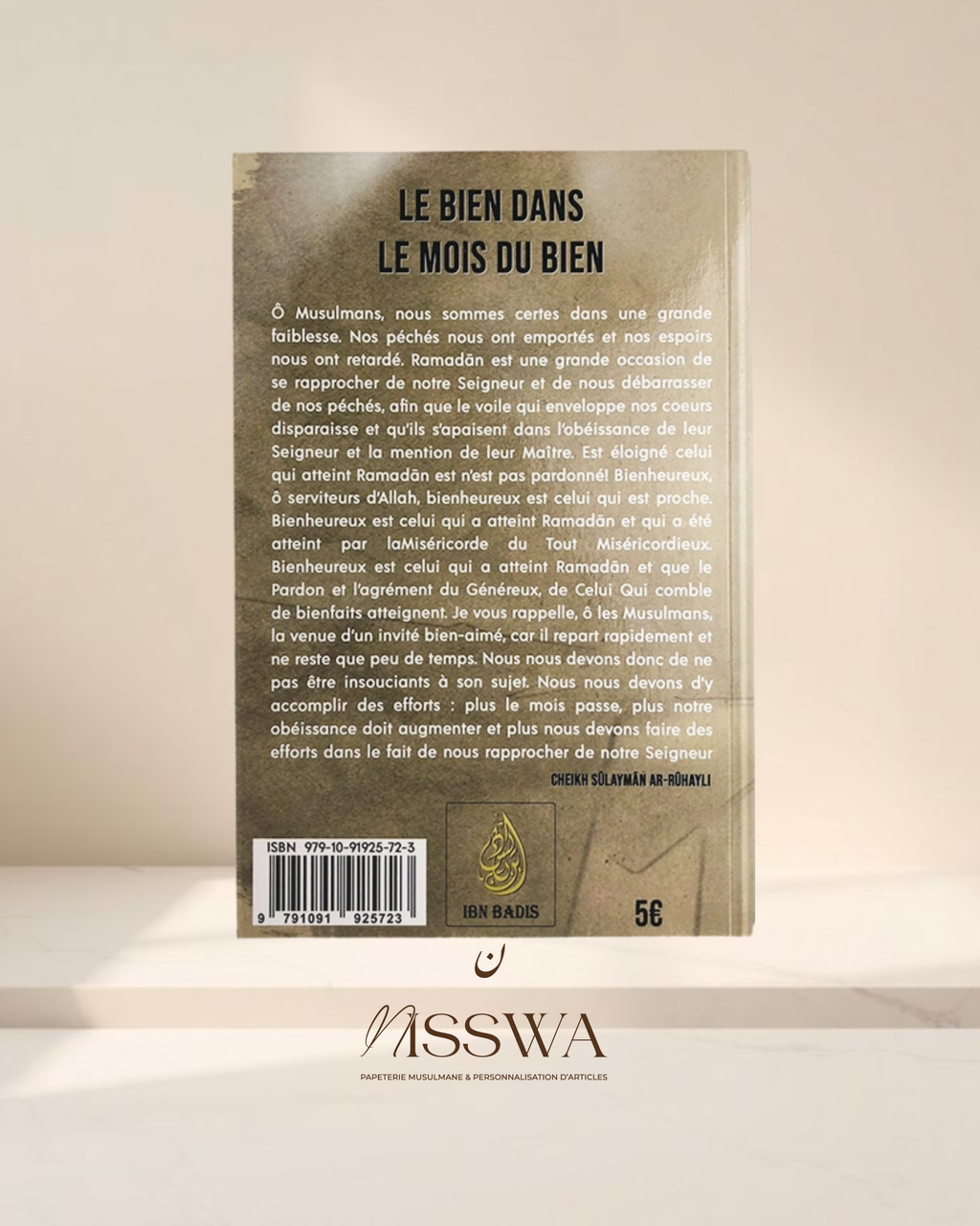-Ramadan - Le bien dans le mois du bien  Cheikh Sûlaymân Ar-Rûhayli
