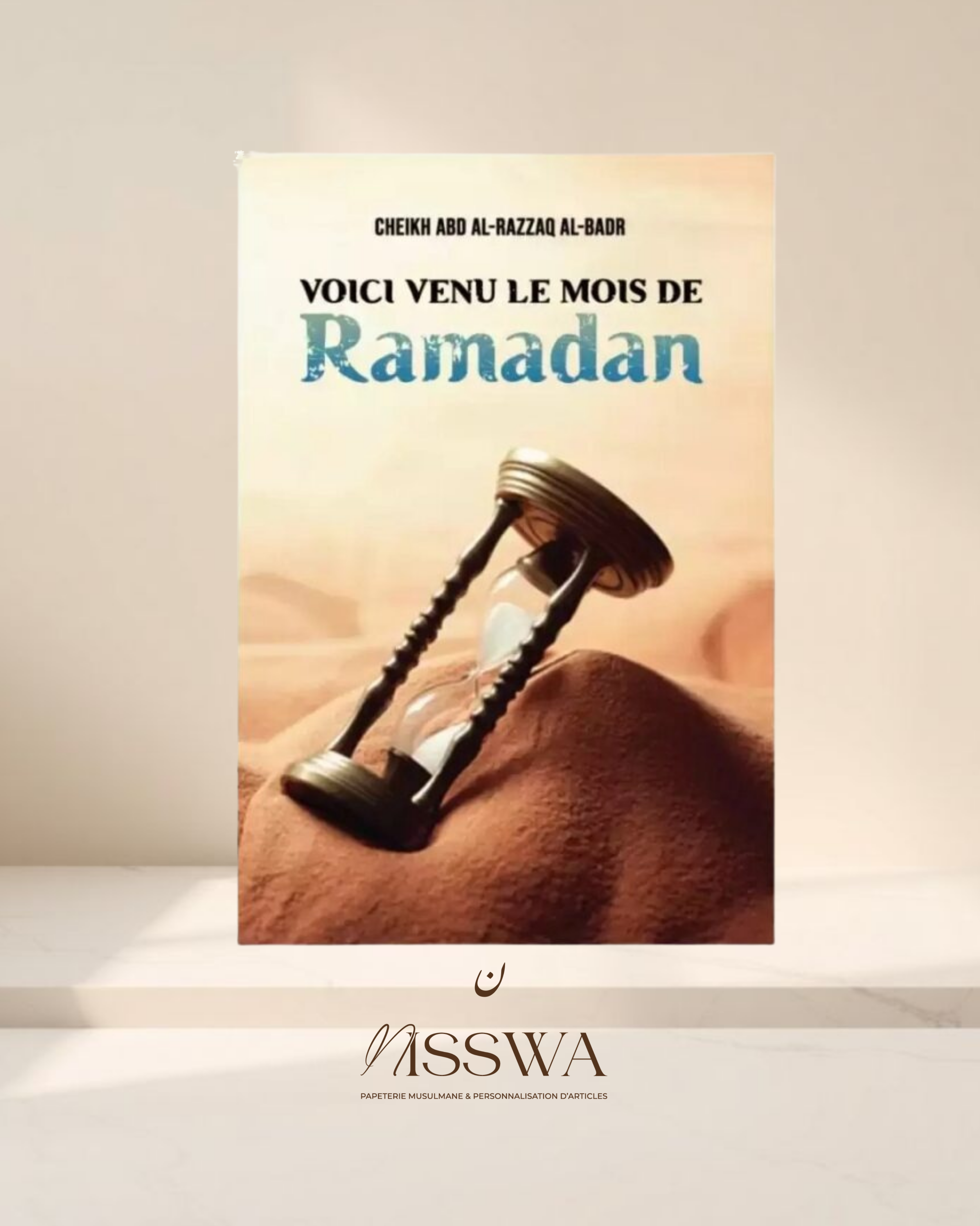 -Ramadan- Voici venu le mois de Ramadan - Cheikh Abd al-Razzaq al-Badr