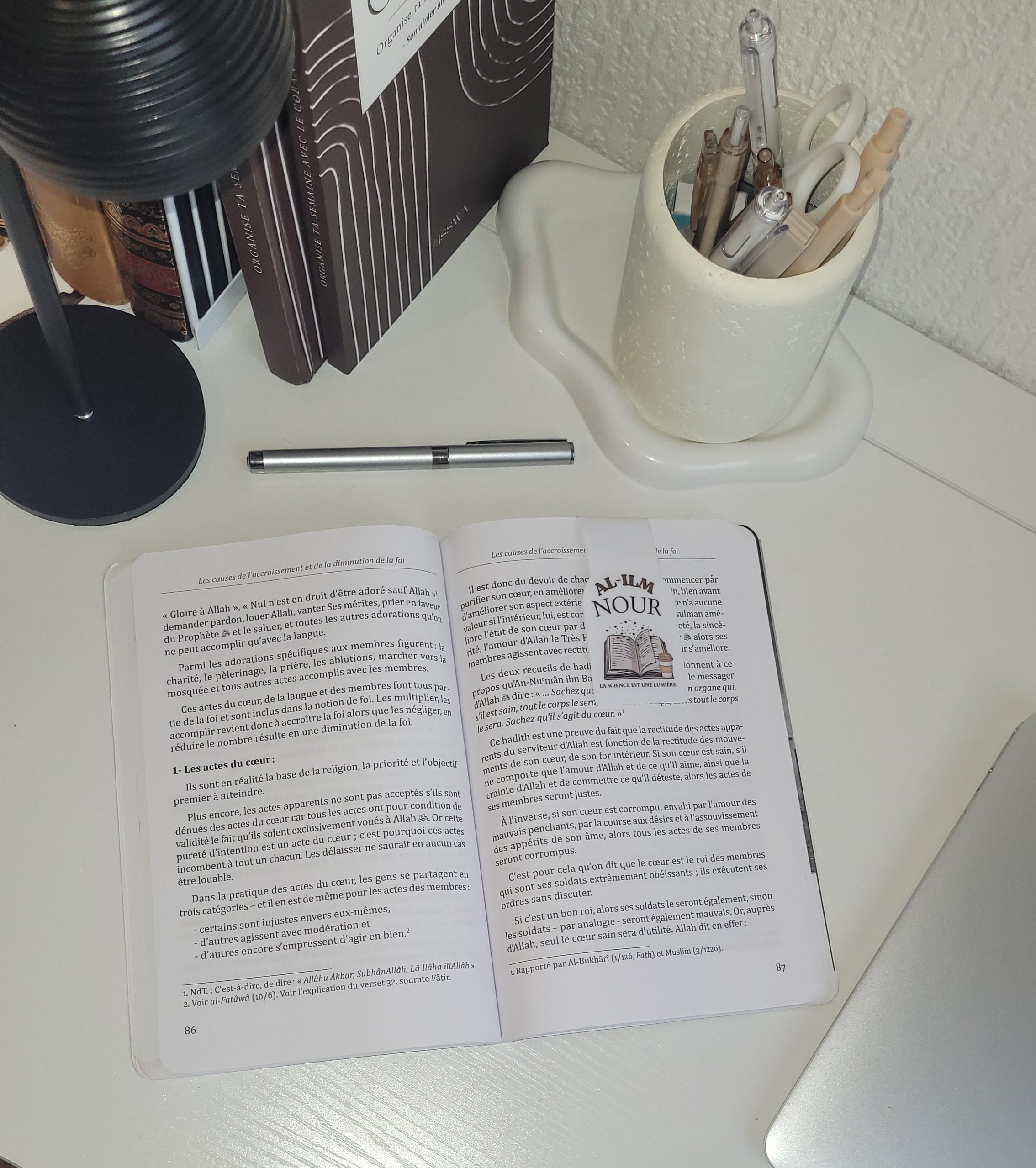 Marque-page magnétique "Al-ilm Nour"