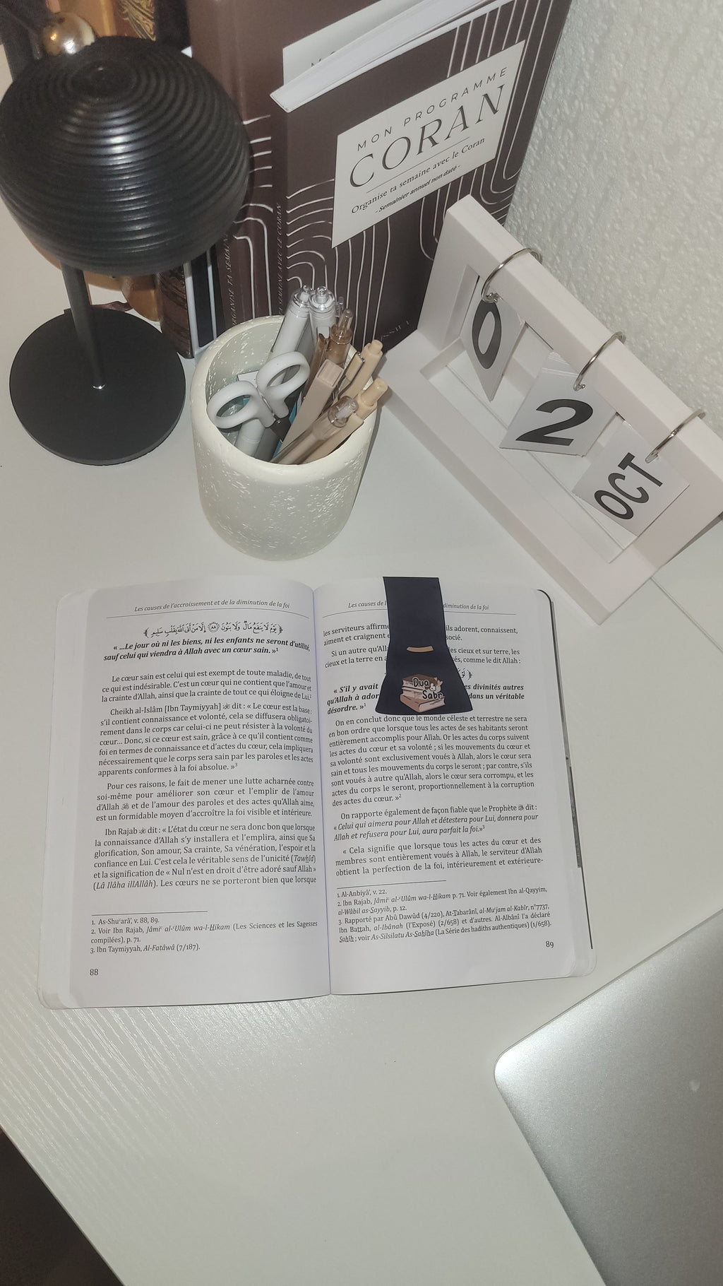 Marque-page magnétique – Sabr & Du'ā