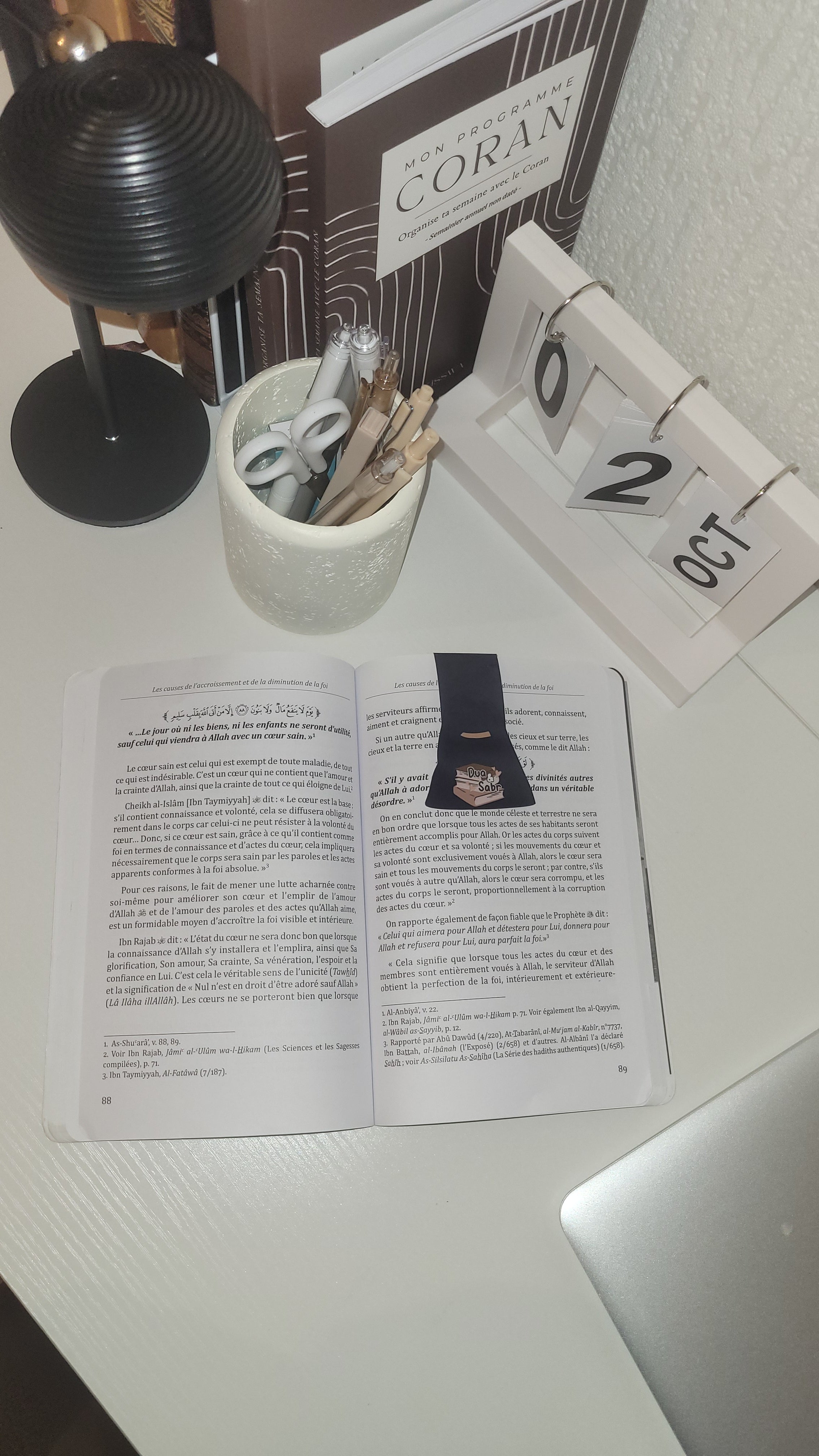 Marque-page magnétique – Sabr & Du'ā