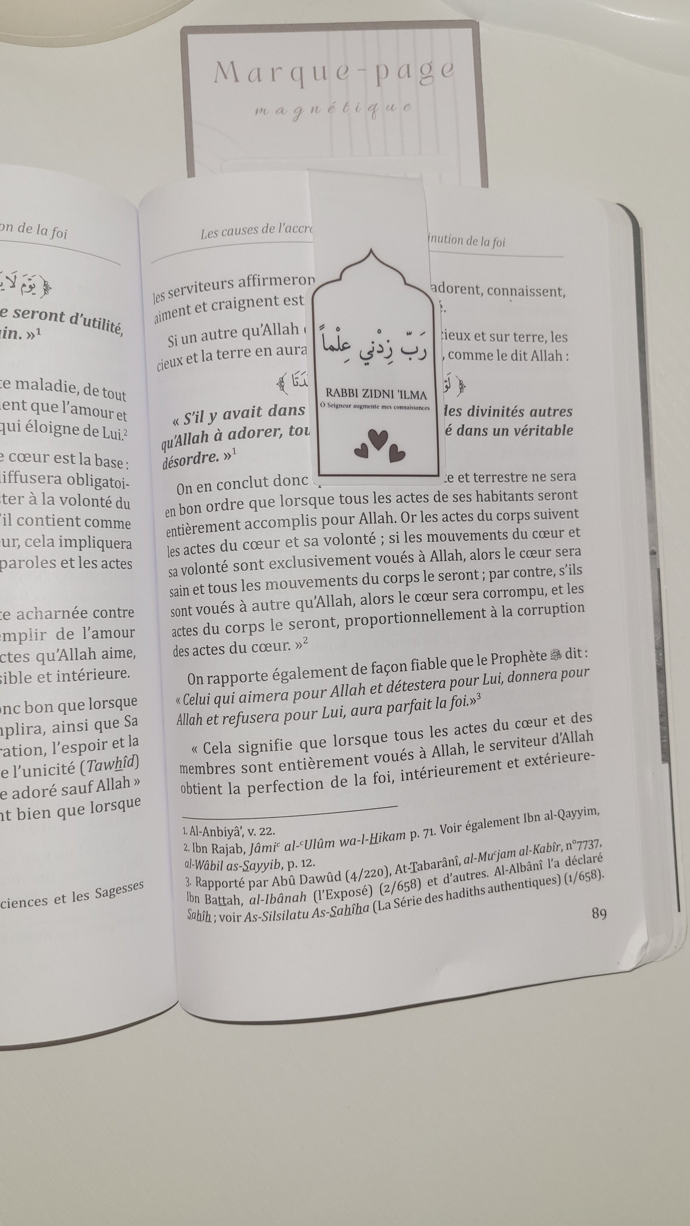 Marque-page magnétique – Rabbī zidnī ‘ilmā