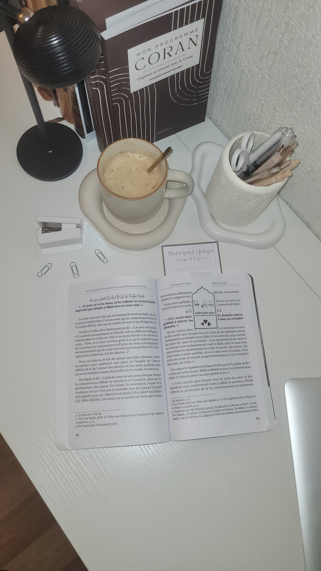 Marque-page magnétique – Rabbī zidnī ‘ilmā