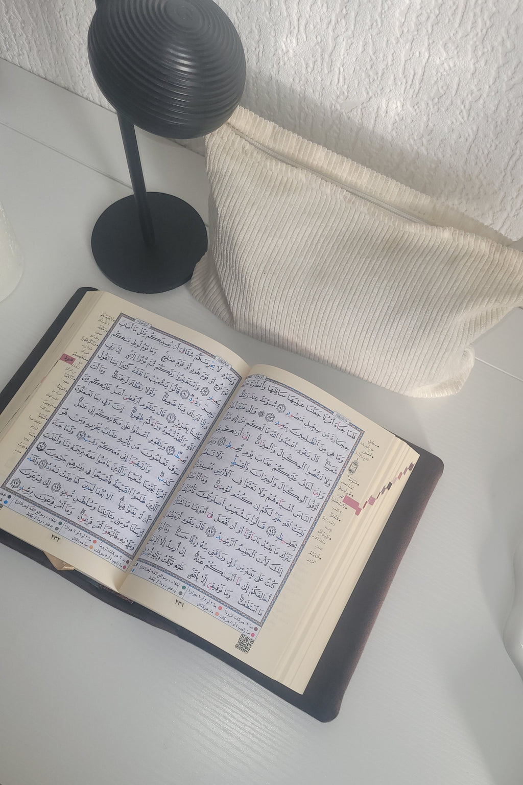 Coran TAJWID-Arabe Hafs 14×20cm