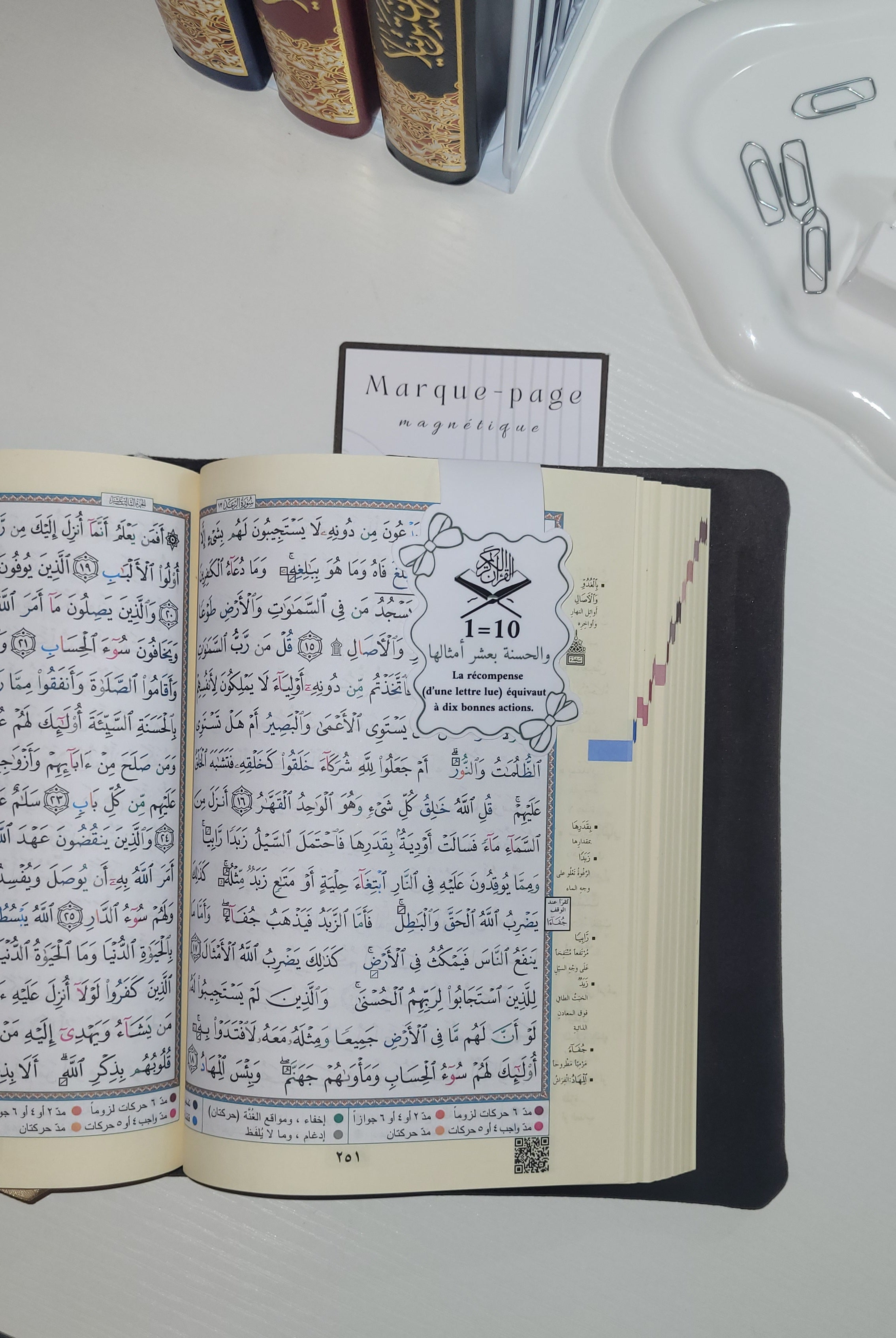 Marque-page magnétique – Récompense lecture Coran