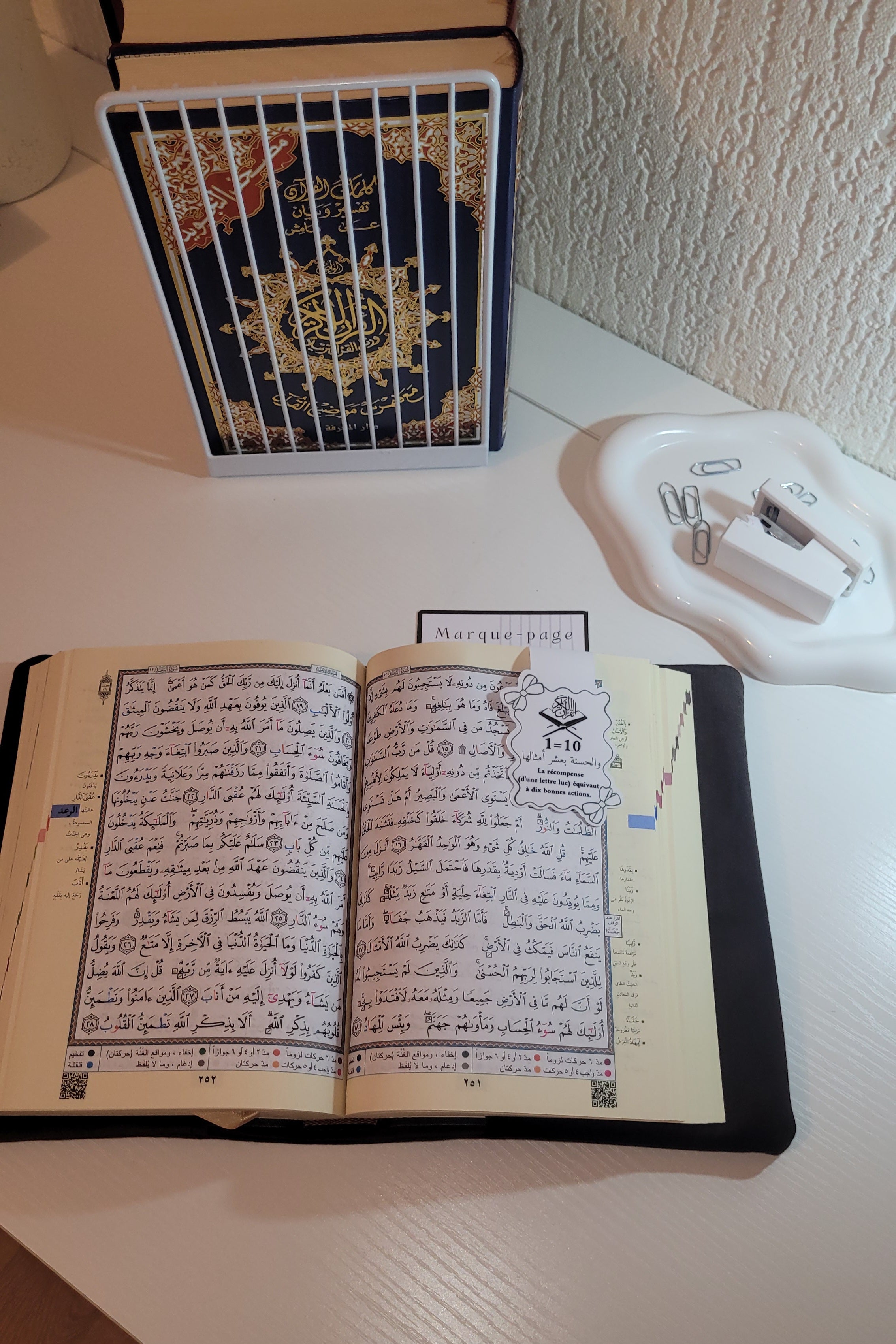 Marque-page magnétique – Récompense lecture Coran
