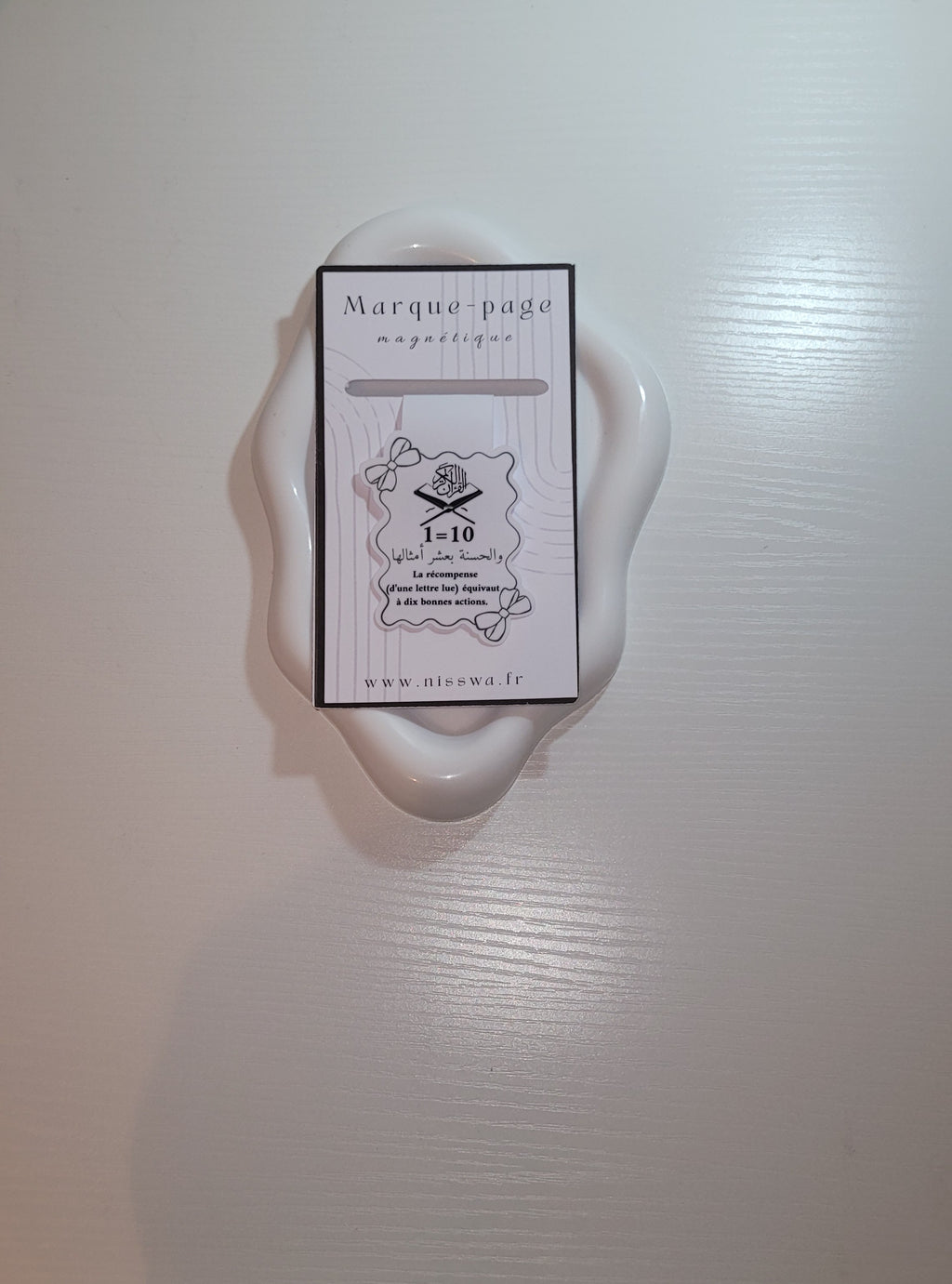 Marque-page magnétique – Récompense lecture Coran