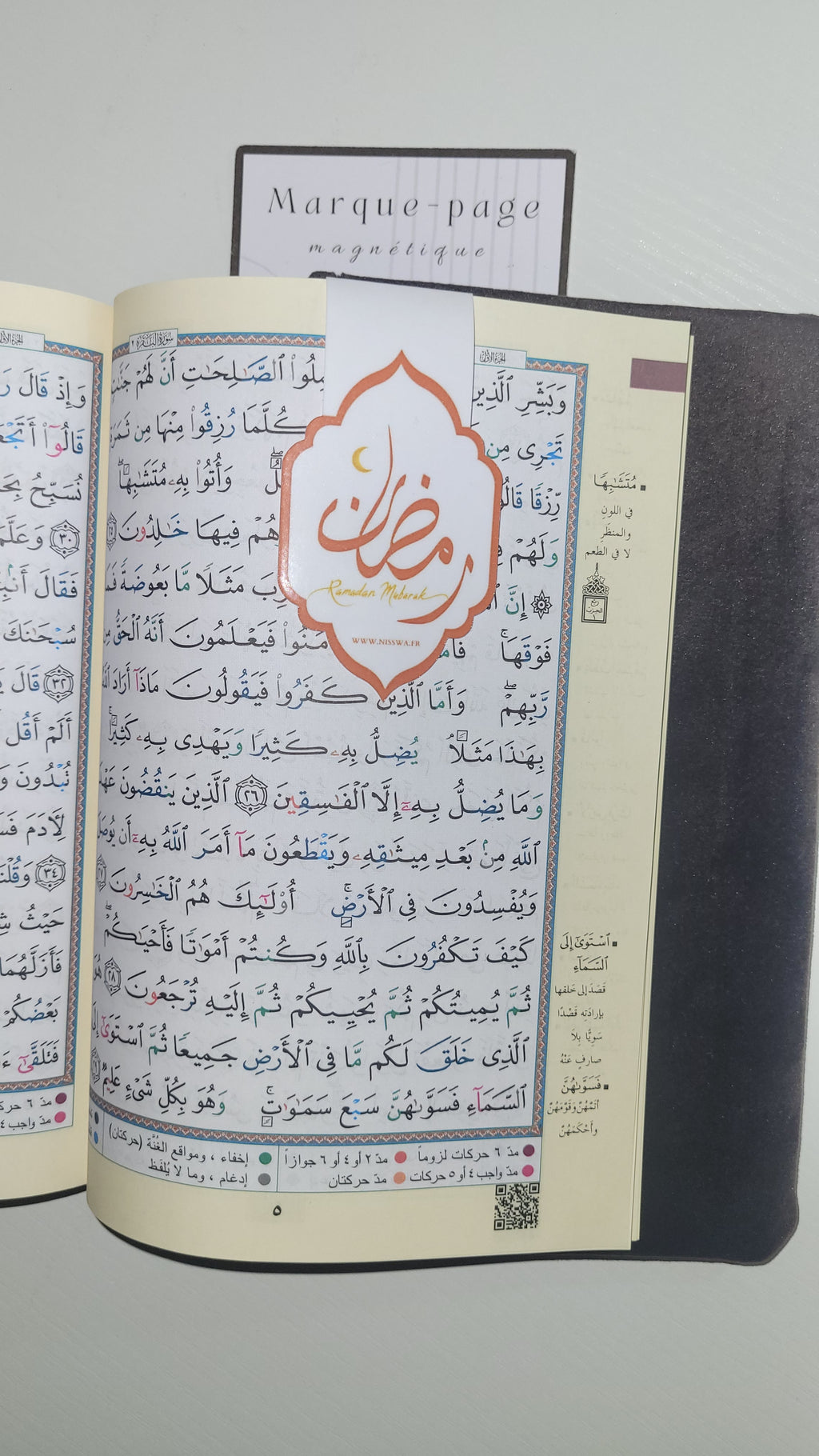 Marque-page magnétique – Ramadan Mubarak