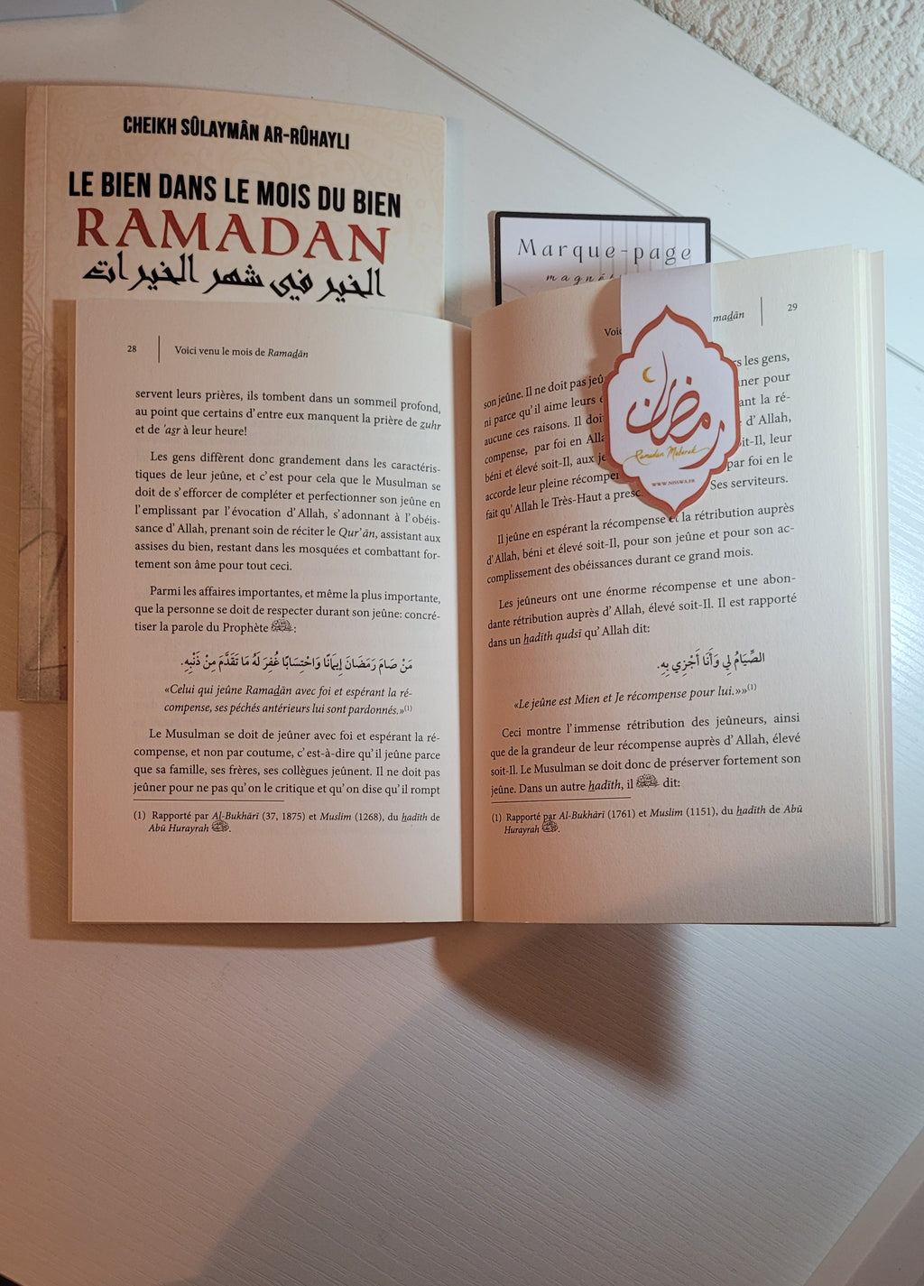 Marque-page magnétique – Ramadan Mubarak