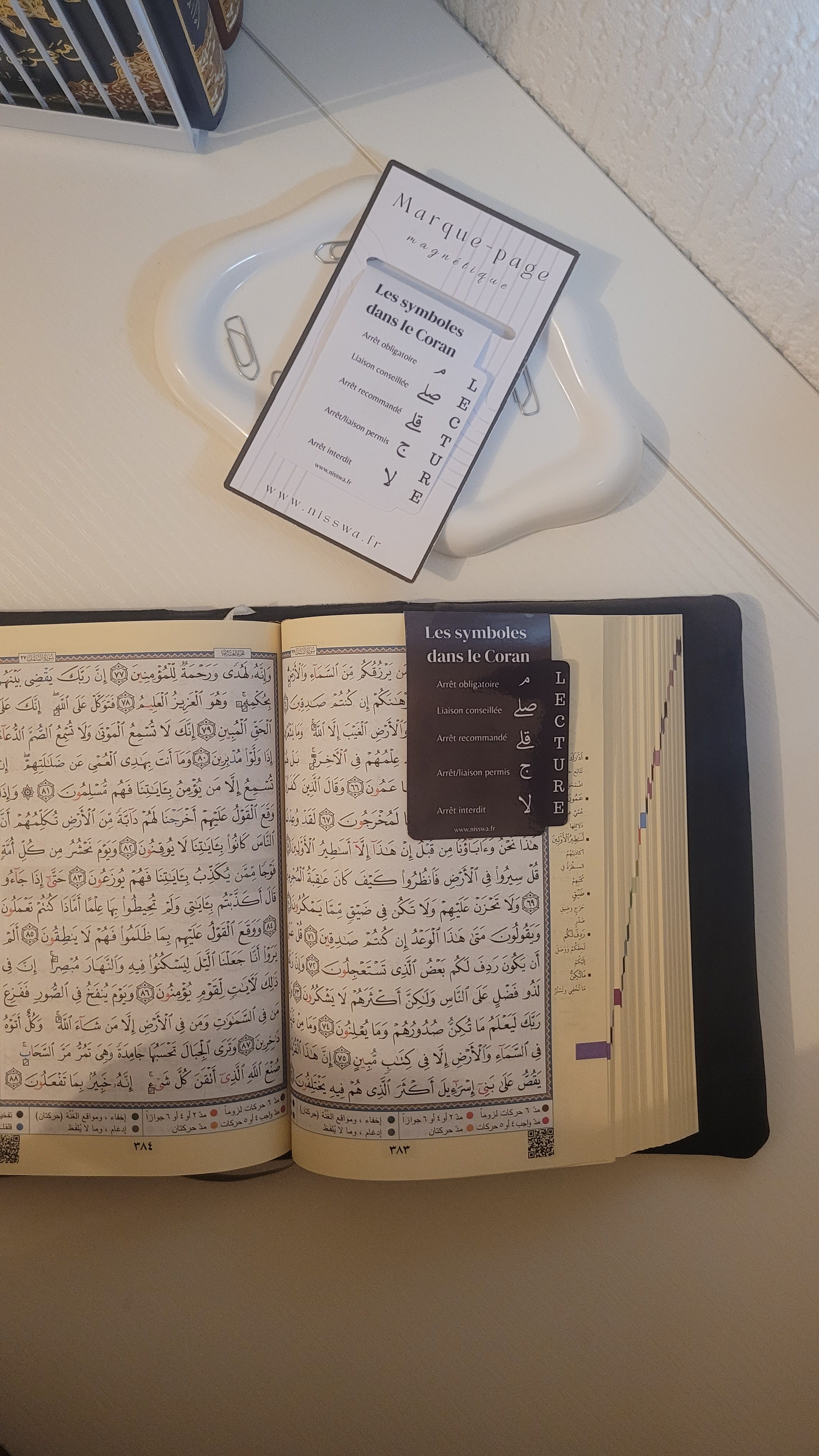 Marque-page magnétique – Symboles Coran