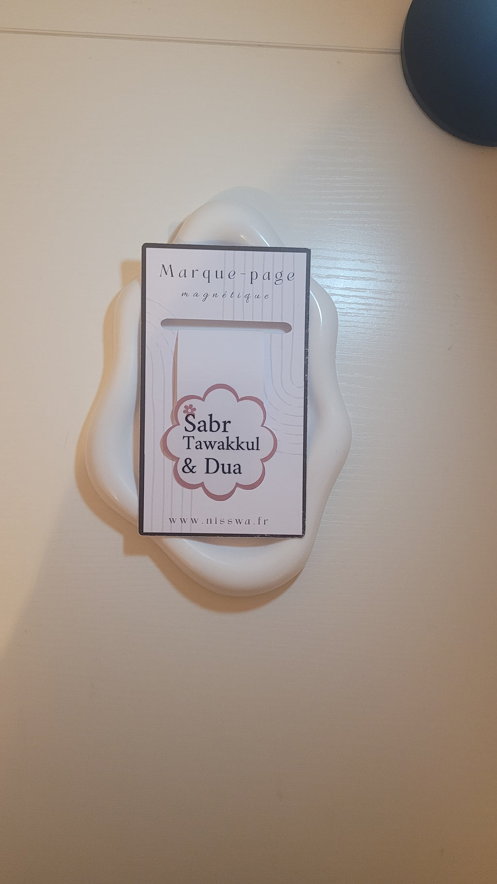 Marque-page magnétique fleur – Sabr, Tawakkul & Du‘ā