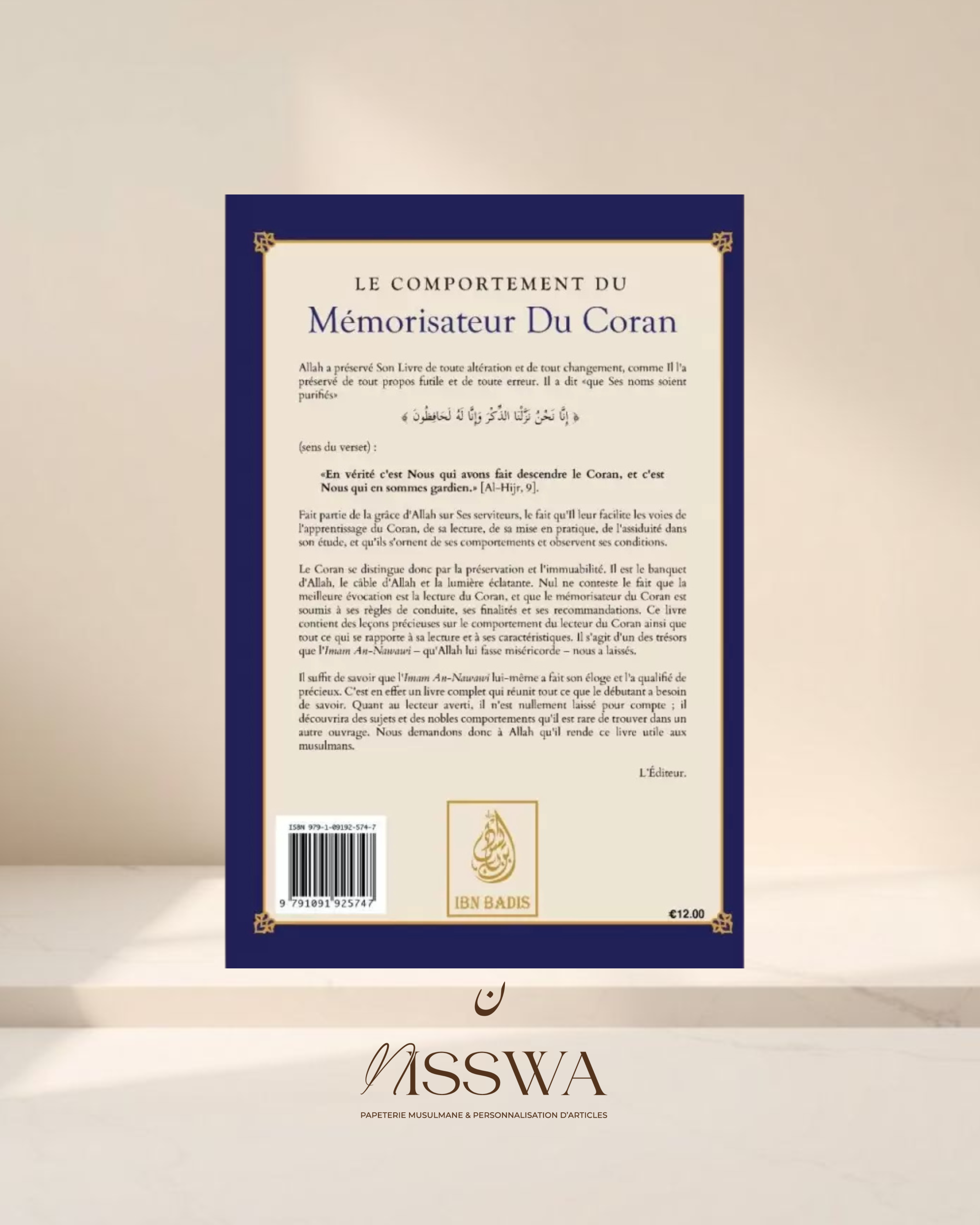 Le comportement du mémorisateur du Coran -At Tibyan- de l'imam An-Nawawi