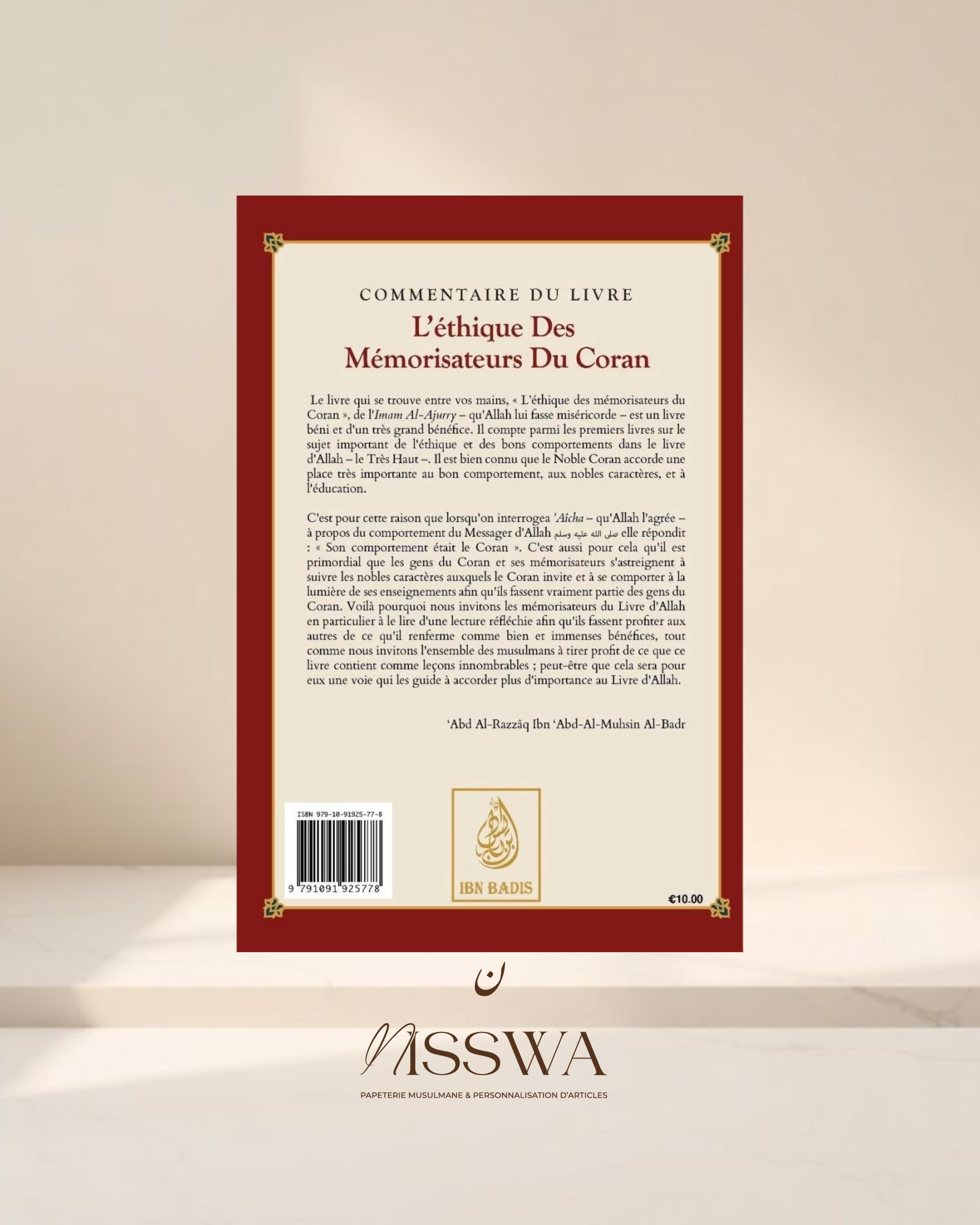 L'éthique des mémorisateurs du Coran - Abu Bakr al-Ajurri - Cheikh 'Abder-Razzaq al-Badr