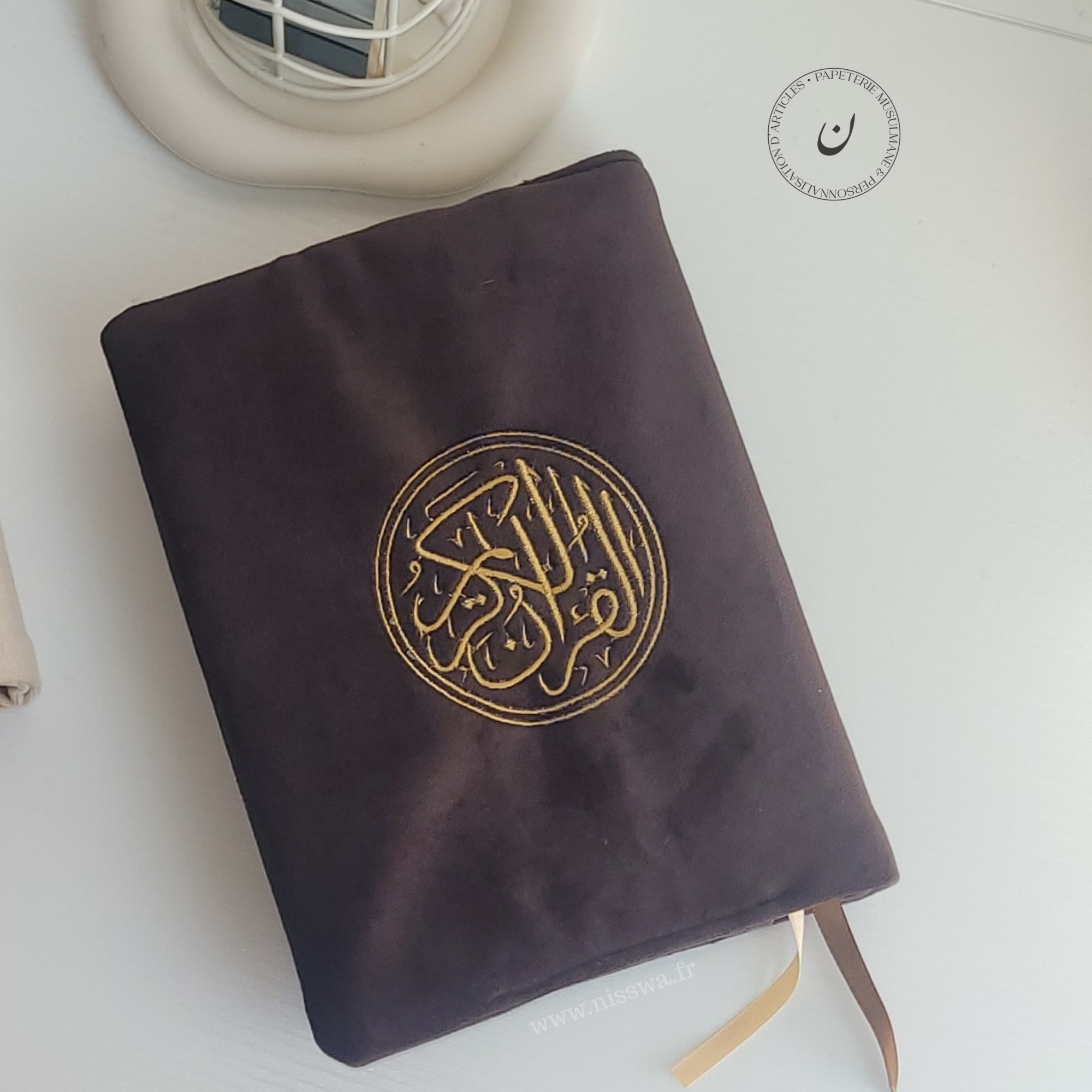 Couvre-Coran brodé "Al Qur'an al karim" Marron