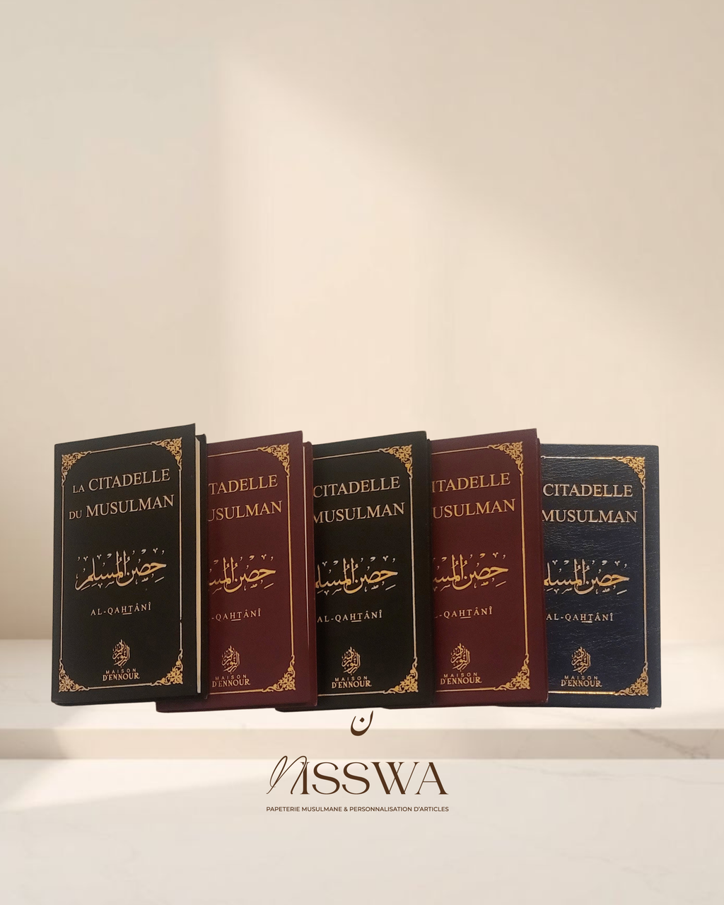 La citadelle du Musulman-Said Al-Qahtânî