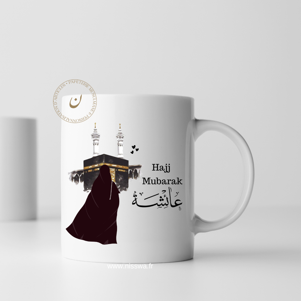 Mug personnalisé- Hajj Mubarak- caligraphie arabe-femme 2