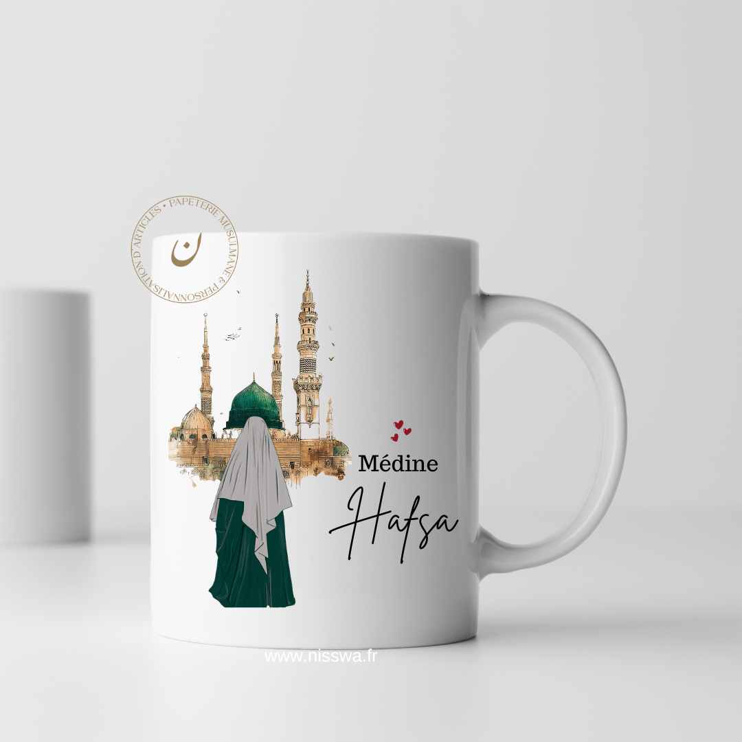 Mug personnalisé - Omra Mubarak - femme 1