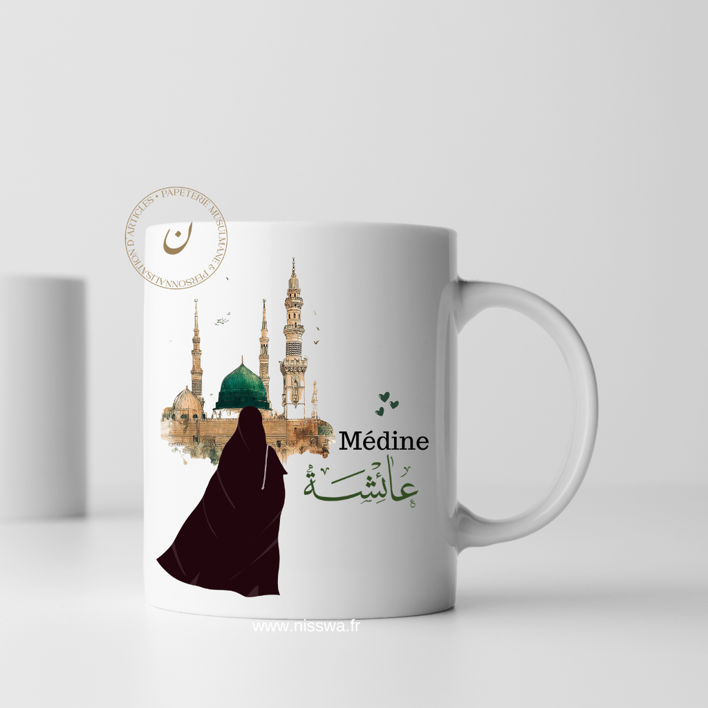 Mug personnalisé- Hajj Mubarak- caligraphie arabe-femme 2