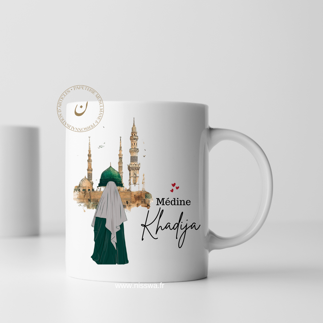 Mug personnalisé - Hajj Mubarak- femme 1