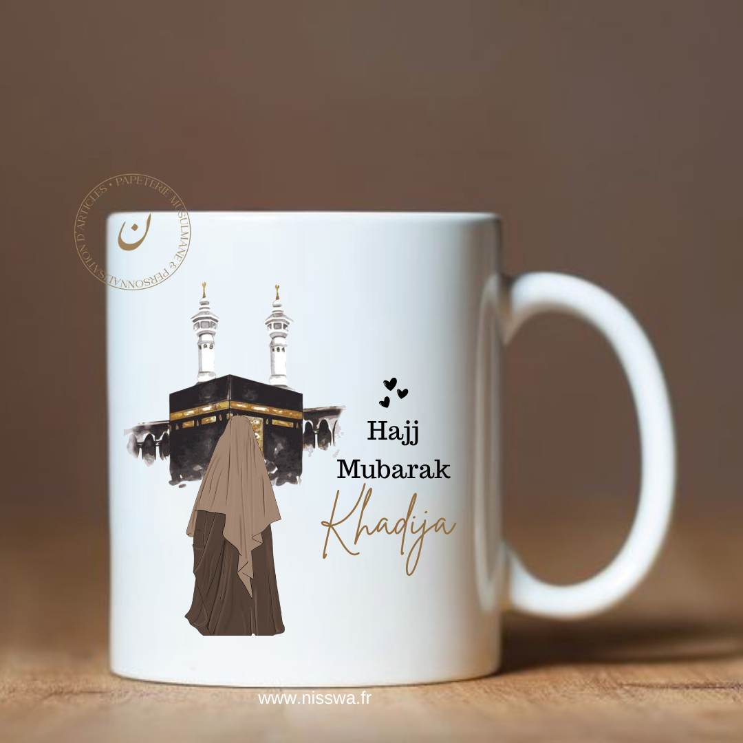 Mug personnalisé - Hajj Mubarak- femme 1