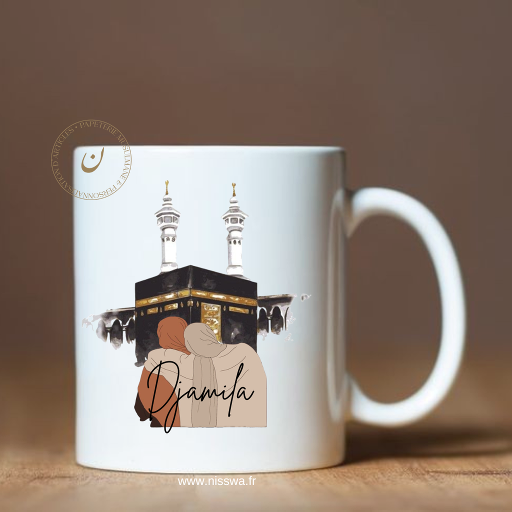 Mug personnalisé - Omra ou hajj - souvenir voyage à deux