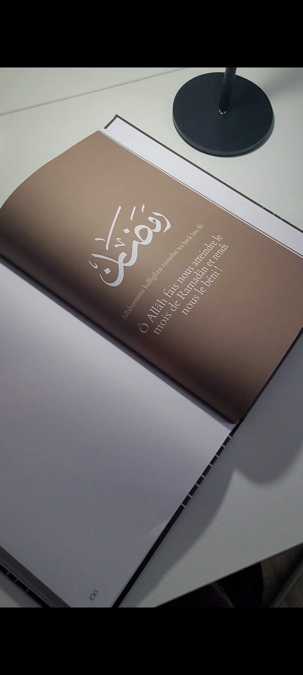 Livret semainier "Mon programme Coran" premium