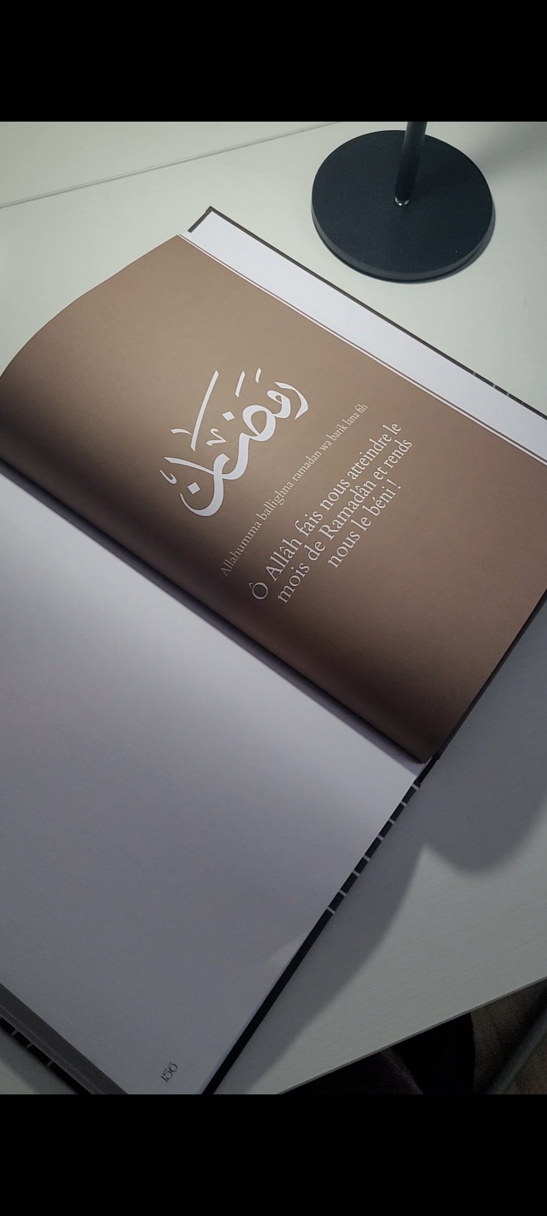 Livret semainier "Mon programme Coran" premium