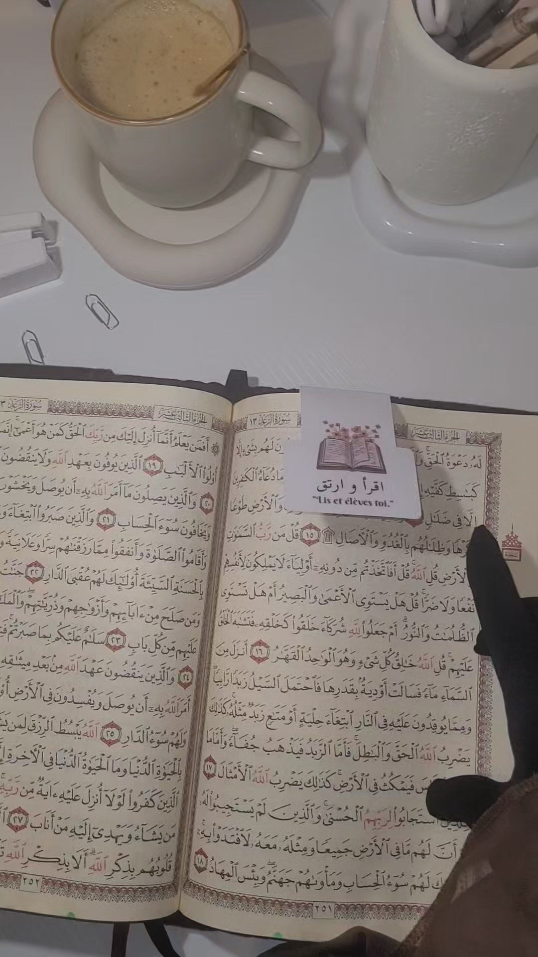 Marque-page magnétique – Lis et élève-toi