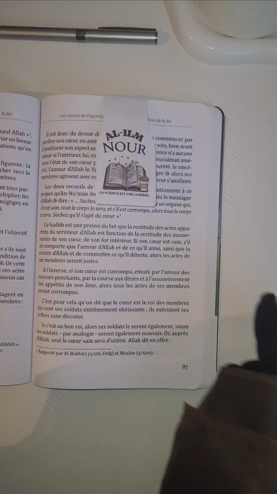Marque-page magnétique "Al-ilm Nour"
