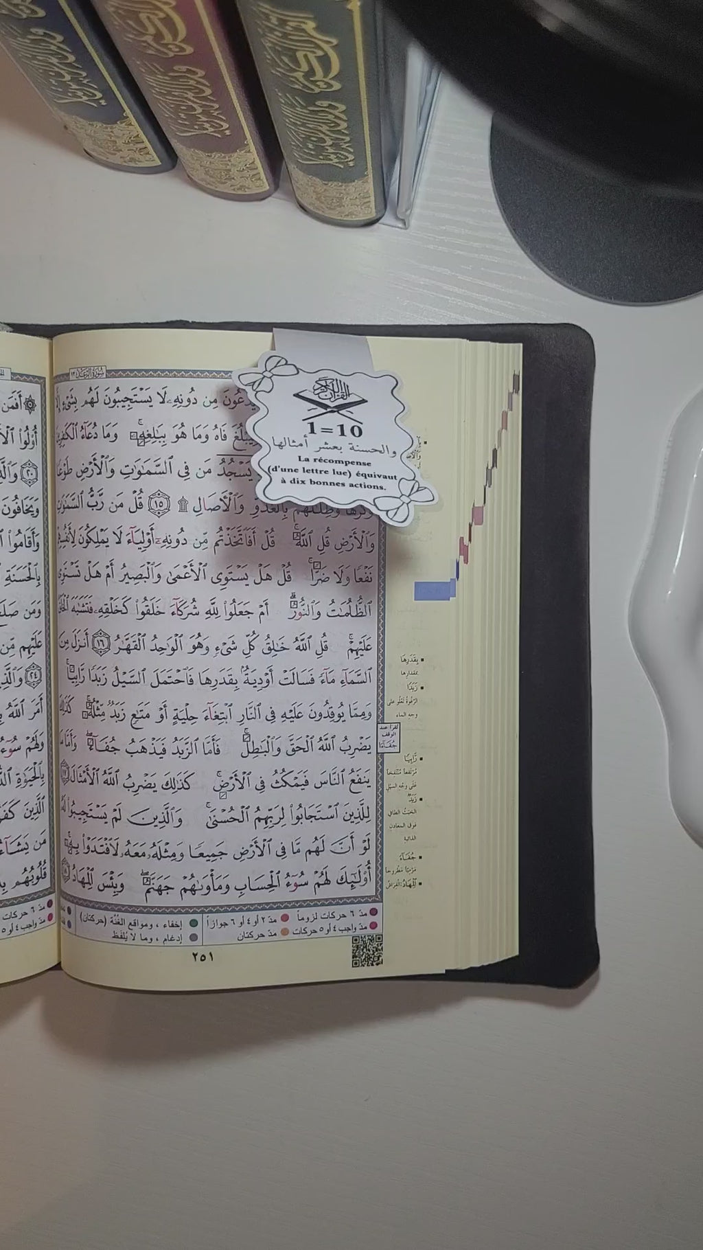 Marque-page magnétique – Récompense lecture Coran