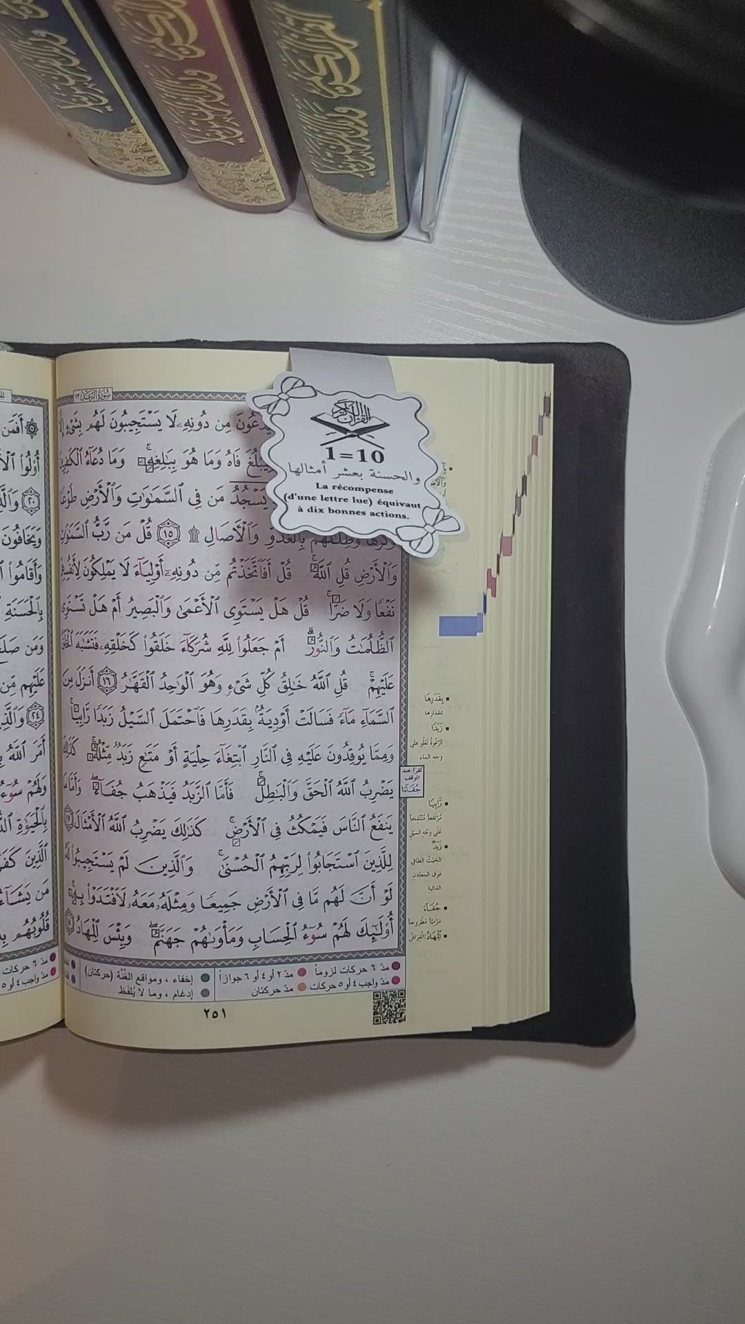 Marque-page magnétique – Récompense lecture Coran