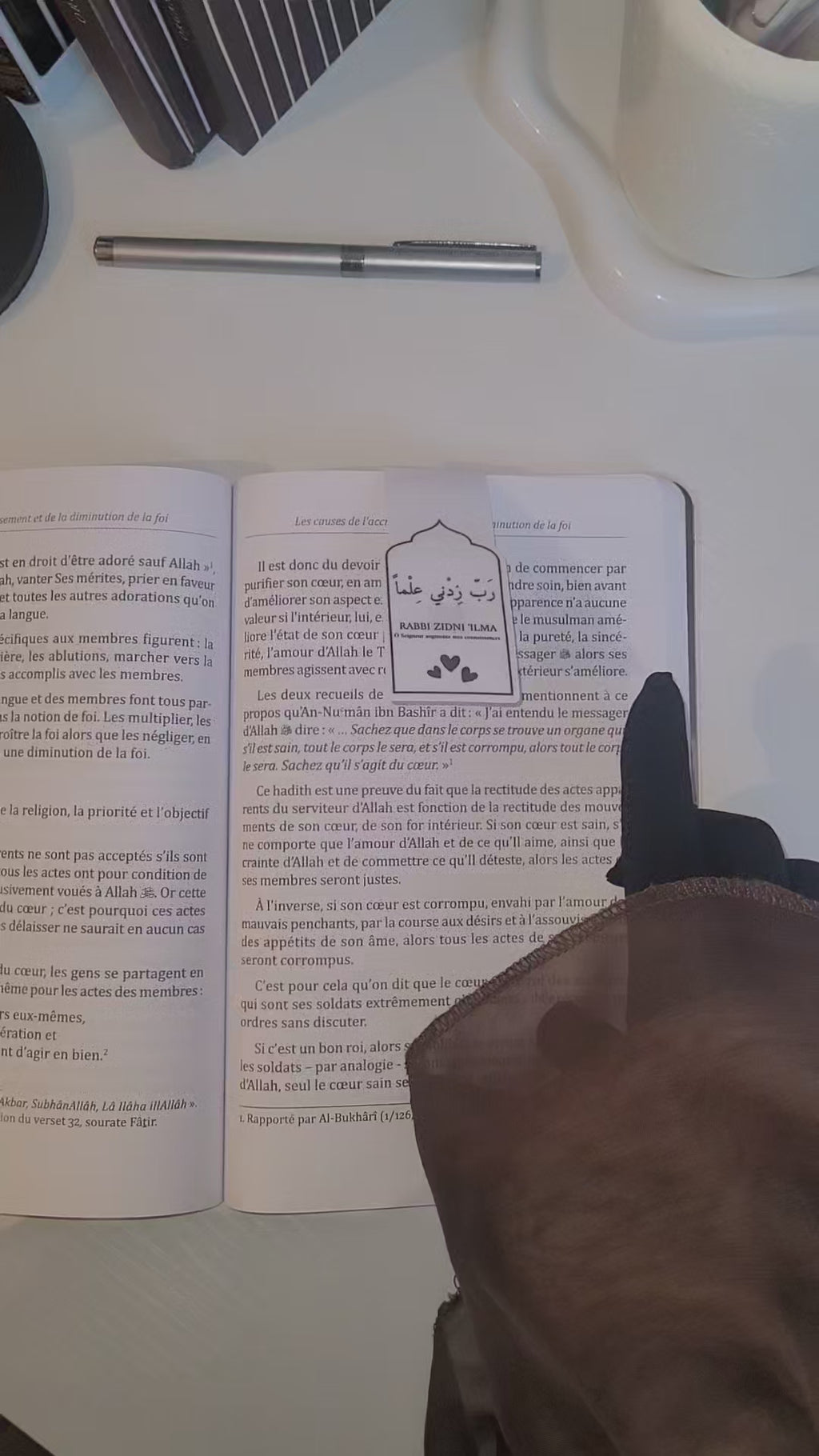 Marque-page magnétique – Rabbī zidnī ‘ilmā