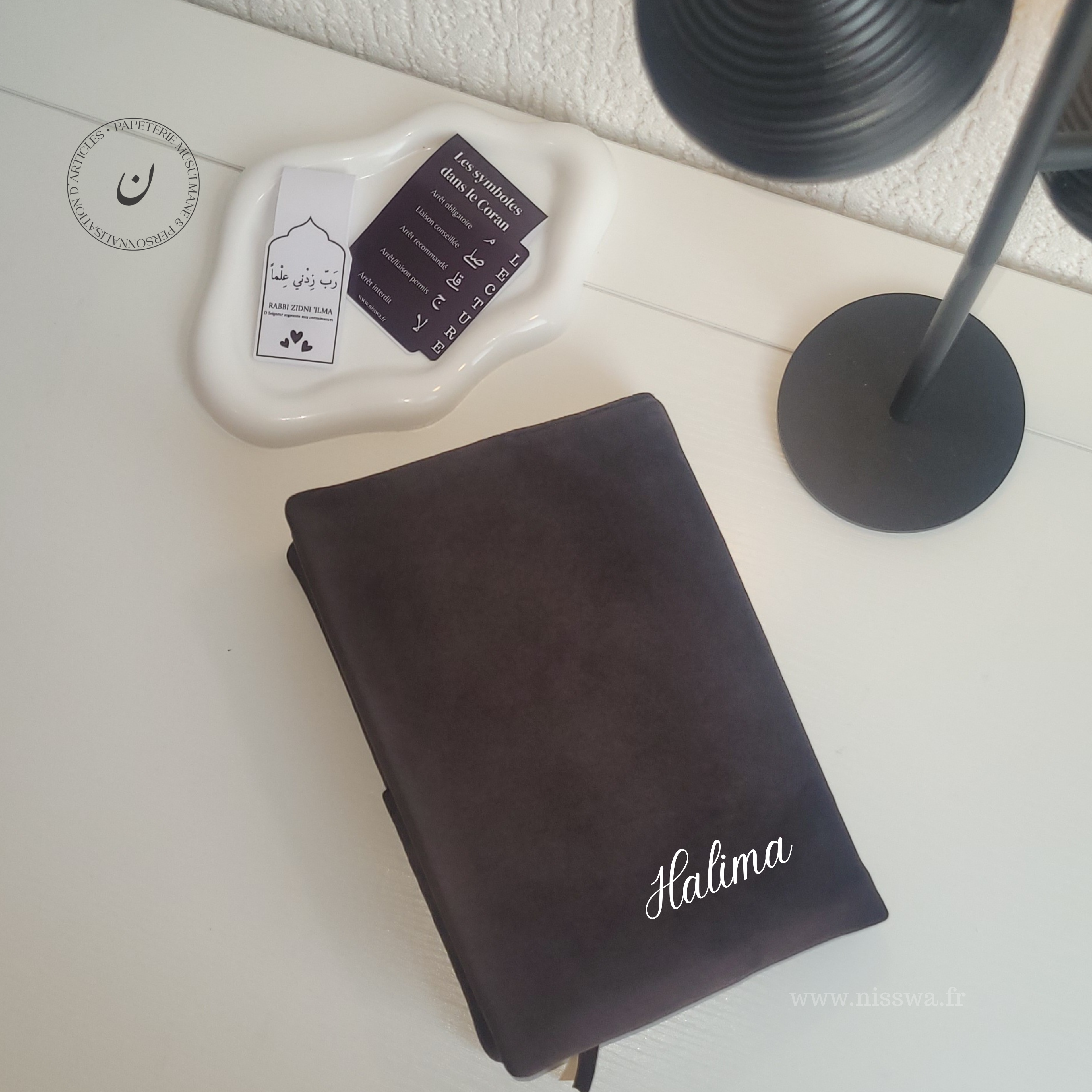 Couvre-Coran personnalisé (prénom)